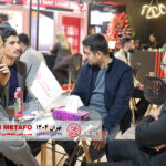 گرامیداشت روز ملی صنعت و معدن پنجم مهر ماه 1403