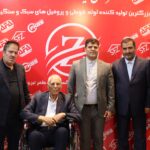 بیست و یکمین نمایشگاه بین المللی تبریز متافو 12 لغایت 15 تیر ماه 1403